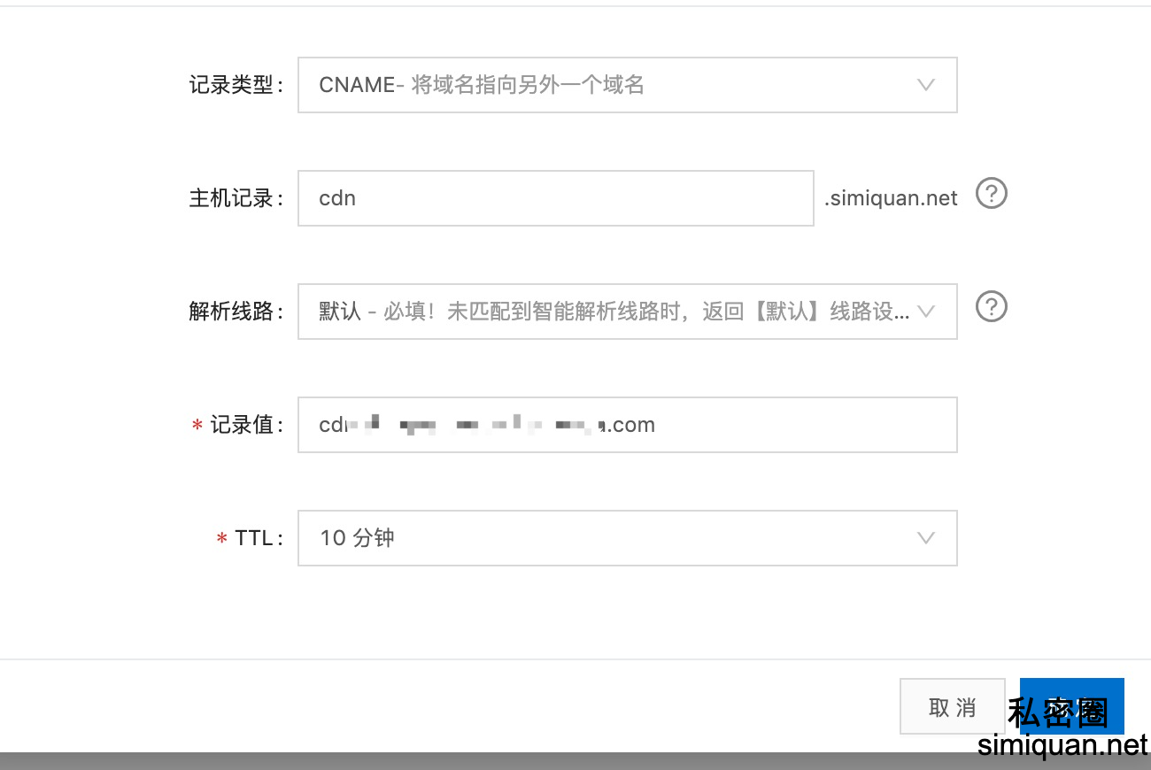 1587918252426078370.png 854DC19B-BEC0-44BB-8619-A058D0F14B06.png