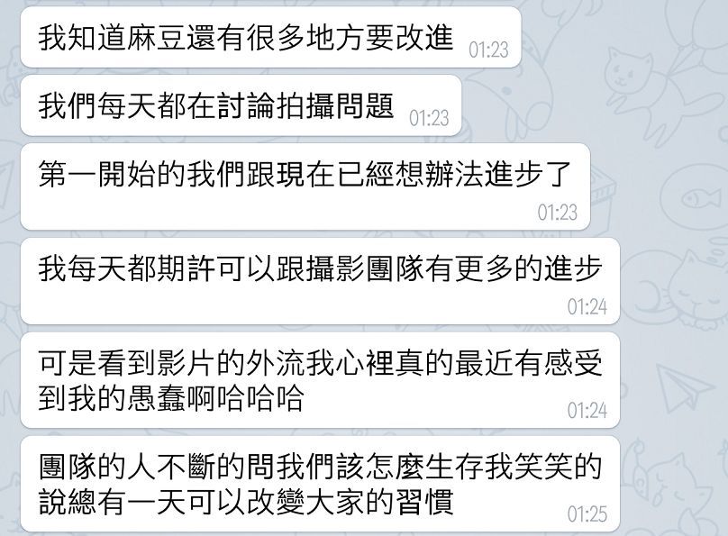 1585568020840048389.jpg 2.jpg