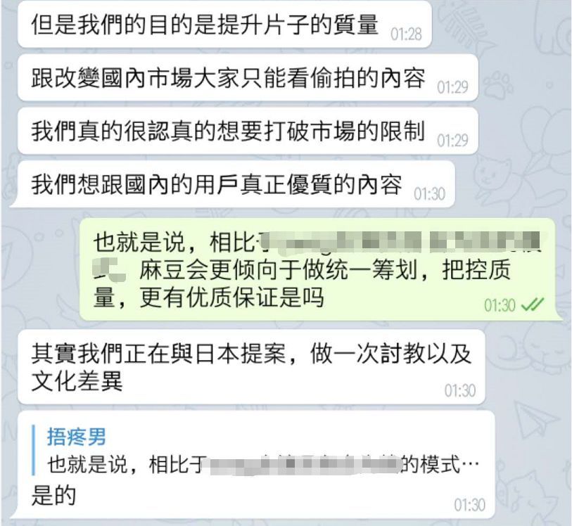 1585568052458051234.jpg 6.jpg