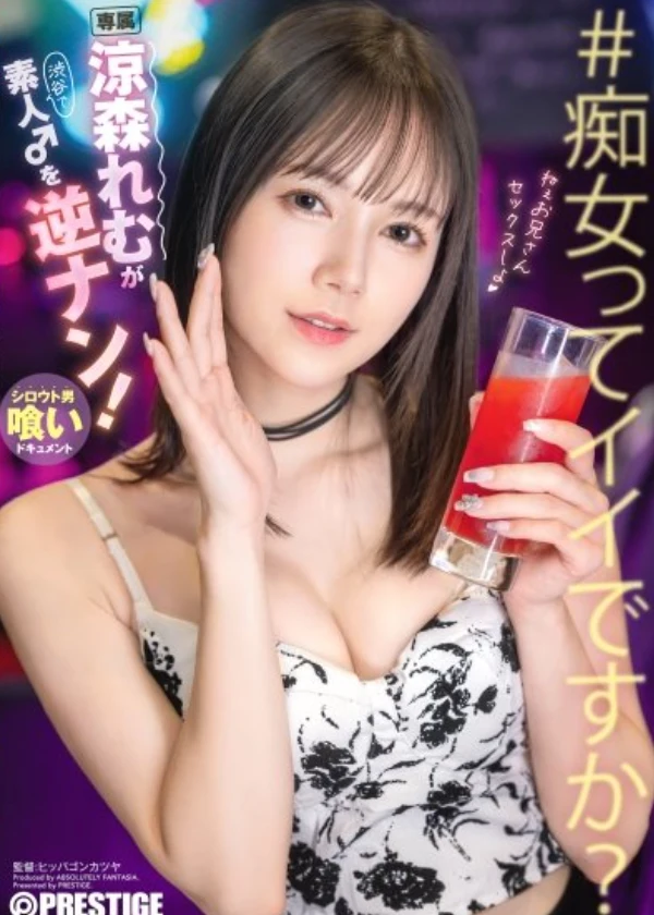 sdf.webp