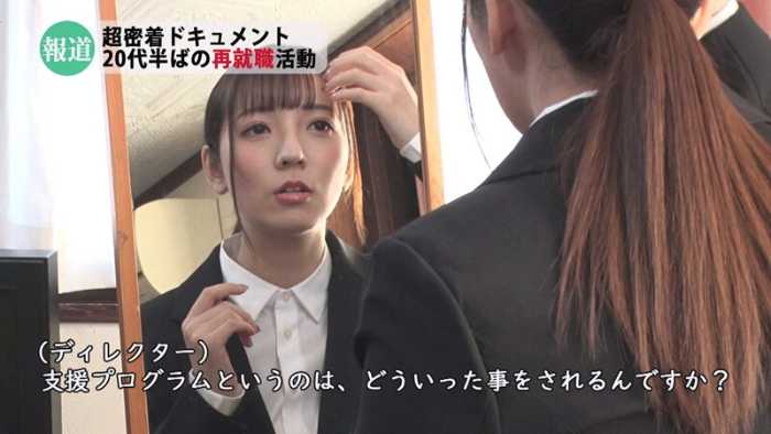 real00831jp-4.jpg