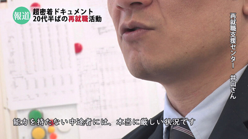 real00831jp-5.jpg