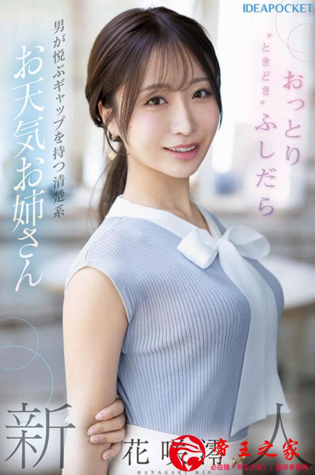 截图2025-12-05 下午2.11.01.png